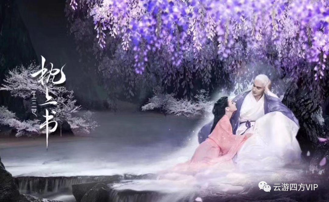 赵世宏离任鹏扬景瑞三年持有混合